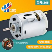 Sl365СR_ Ԅ؛Cֱ΢늙C ˮ΢늙C