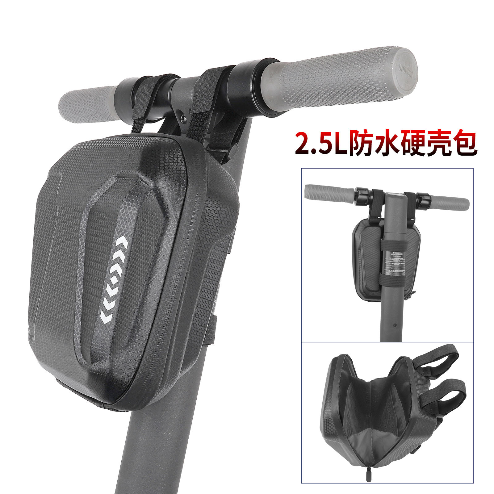 Cycling Equipment Eva Hard Shell Mountain Bike Handlebar Bag Foldableing Electric Vehicle Driving Bag Waterproof Bicycle Bag