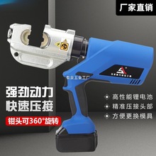 ����늄�Һ�������Q���ʽ��y�~���ӽӾ�������|�����Q늹�����