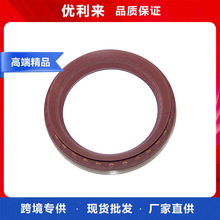 TC4151 TCS46117 67616 �����ڸ��� �ֿ� ���Դ� 2.7L-6.8L �ͷ�
