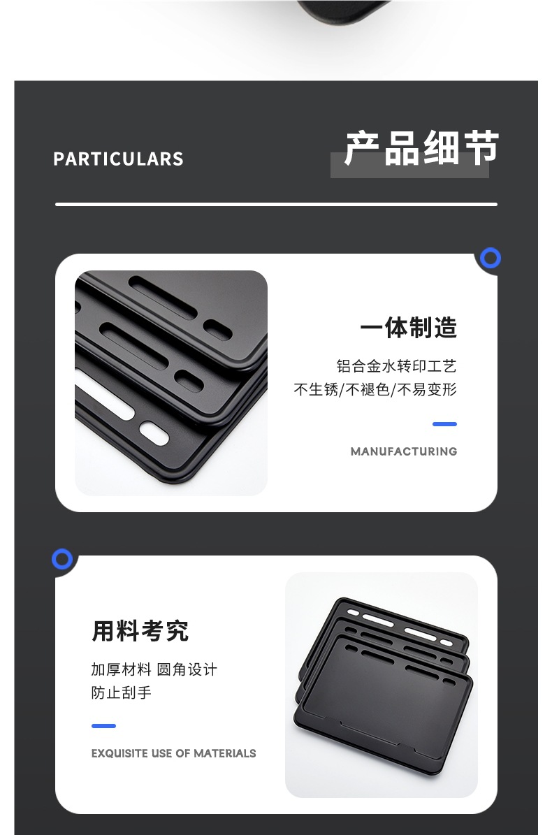 Motorcycle License Plate Frame Frosted Black License Plate Frame Scooter Universal Thickened Aluminum Alloy Solid Rear Tail License Plate Frame