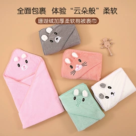 抱被抱毯;方巾、中巾;围嘴围兜