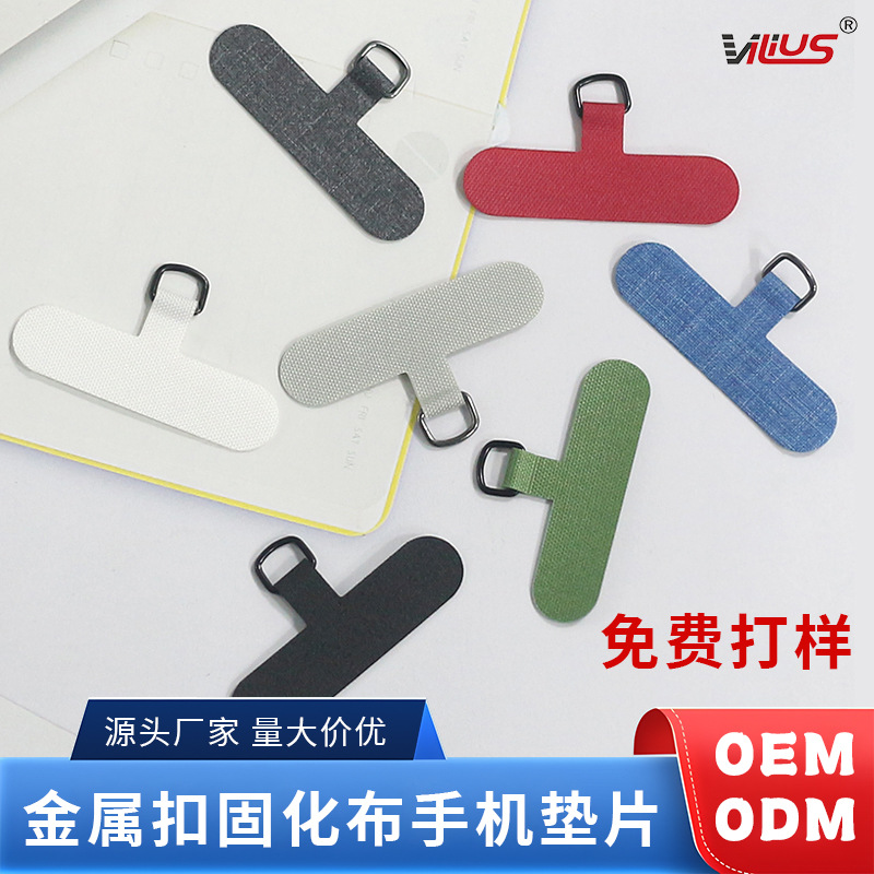 Nuevo teléfono móvil cordón tarjeta cuello colgante tela curada anti-pérdida clip de mensajero de nailon tela Oxford poliéster junta cadena