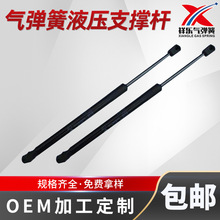 �⏗��Һ��֧�ΗU ���b�����_�����͚⏗�� ��܇�����Һ��֧�ΗU