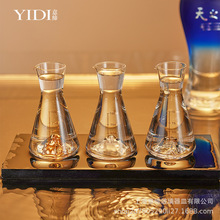 新中式雪山水晶分酒器 欧式金山带刻度线分酒壶 冰山玻璃小白酒杯