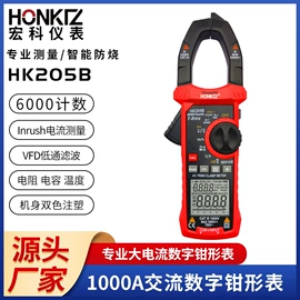 万用表;钳型表;其他电工仪器