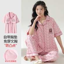 ˯��Ů�ļ����޶��䳤��ȫ�ޱ���Ůʿ�Ҿӷ��Ŀ����з�����װ