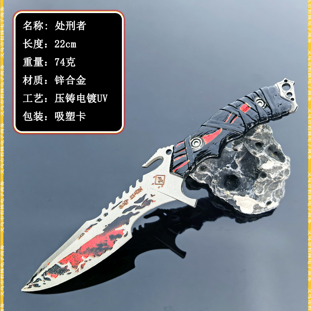 处刑者轻款_03.jpg