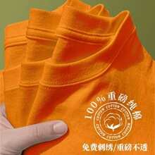 纯棉餐饮服务员工作服T恤定制印logo短袖圆领体恤聚会文化衫夏季