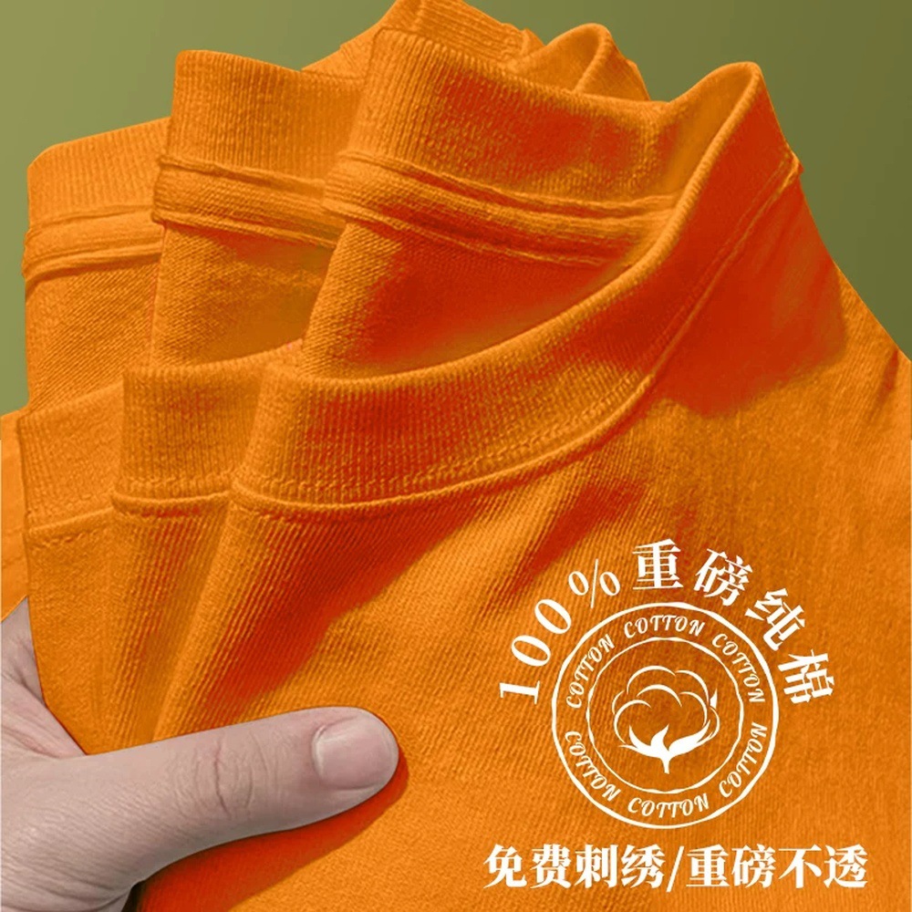 纯棉餐饮服务员工作服T恤定制印logo短袖圆领体恤聚会文化衫夏季