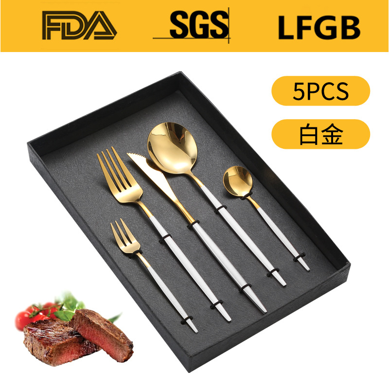 Portugal cuatro piezas principales caja de regalo comida occidental cuchillo, tenedor y cuchara traje Amazon vajilla de acero inoxidable 4/5 piezas traje