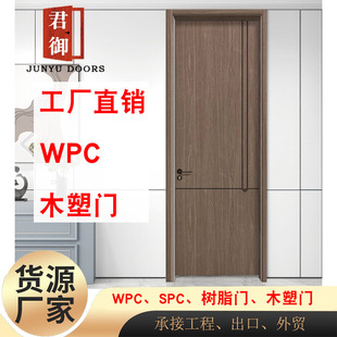����h��WPC�Tľ�ܸ�Ĥ�T��ˮ��֬�TPVC�T���̳��ڷ��g�T�l���g�T