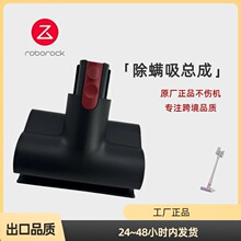 �m��ʯ�^A10 Ultra�ۺ���\ˢ��ˢ늄�ˢ�^�ذ�ˢ�坍�ϰѝLˢ�^