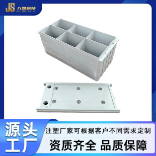 �z�w���������⚤12V-200���I��늳��⚤����SP12-200ABS��늳�