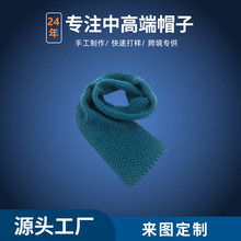 跨境围巾 外贸围脖 手工围脖成品简约薄款轻奢高品质长款围巾批发