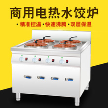 ����늟�ð�ˠt����әCȼ������tˮ���t�ܵ����������C�O��