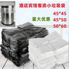 �e�^�Ƶ�ͷ����ÏN���Ӻ�һ���԰�ɫƽ��С̖������45x45x50���]