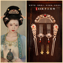 ���L���L�h���l��l���^����b�ճ��͹��������ưٴ��������W�l�