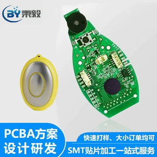 厂家定制睡眠仪电路板抄板解密焊接SMT贴 片医美线路板板方案定制