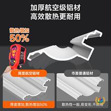 ღ全铝合金仿石膏线装饰灯带免吊顶线条灯双眼皮一体阴角天花线型