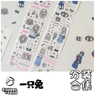 ��F���b-һֻ���֎��N���������ո��ٴ�Ԫ��ƴ�N�z�����Wģ��