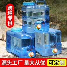 收纳架;节庆用品;灯笼