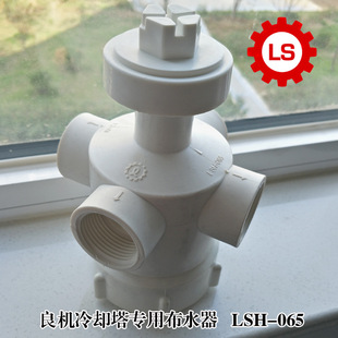 ���C��s����� ���C��ˮ�����^ ��ˮ�� ����ABS�����D�^LSH-065