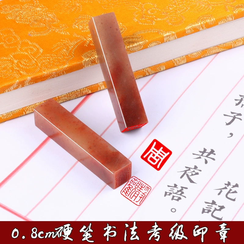 0,8 см 1 см жесткая ручка каллиграфия