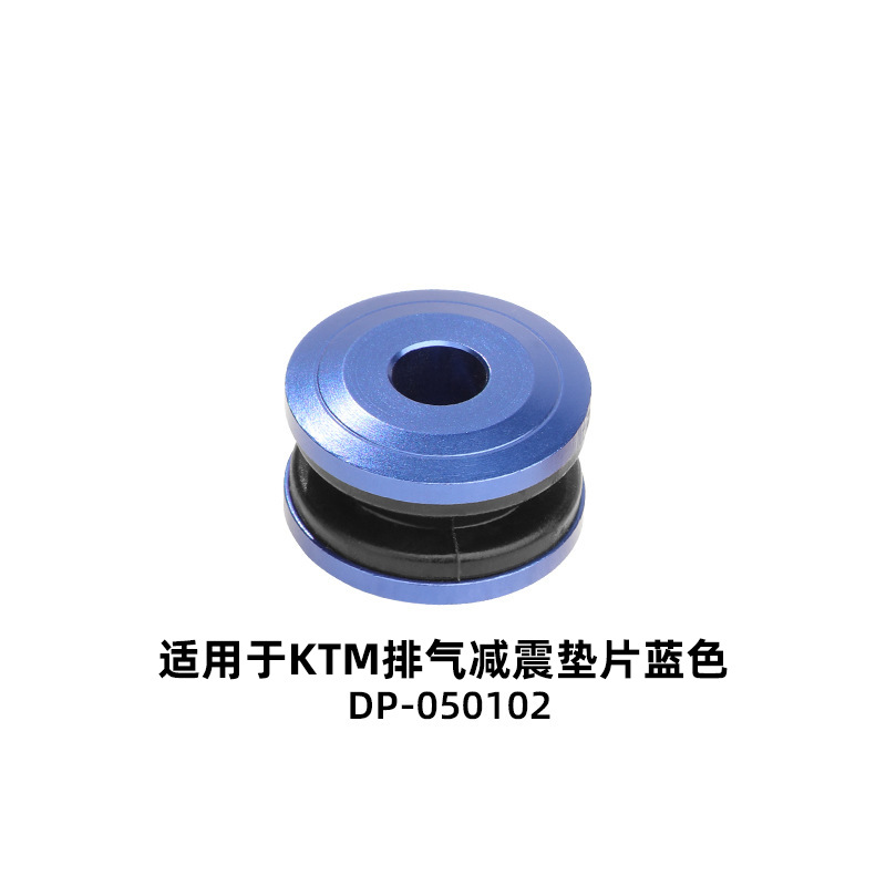 CAKEN modified parts two-punch exhaust pipe connection hose imported high temperature resistant rubber material two-punch car model Special