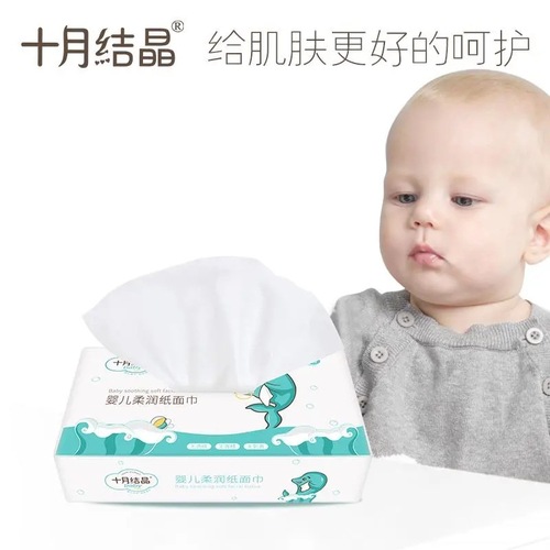 October Crystallized Baby Tissues, Soft Tissues for Newborns, 100 Tissues, Wholesale