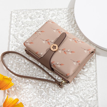 ̿XŮʿ2022¿СXnСӡWX