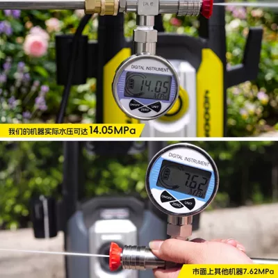 High-Pressure Cleaning Machine High-Power: Car washing machine - customized-140kg-true-pressure-model
