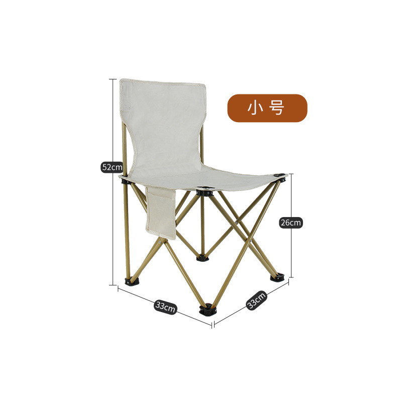 화이트 스몰 사이즈 33*33*50