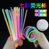 Light stick, 100 pieces