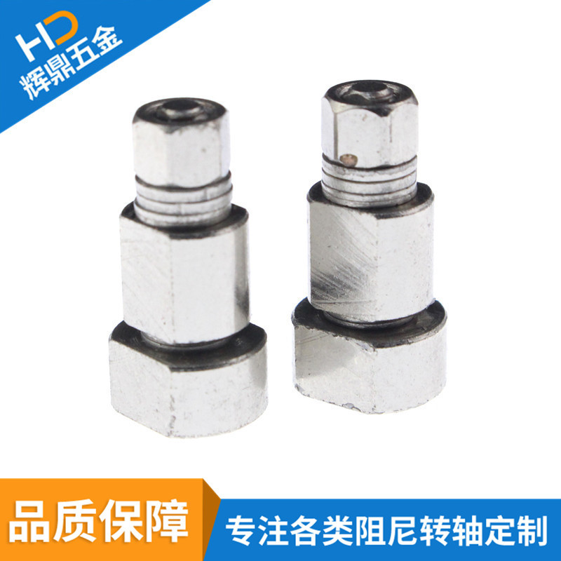 不锈钢五金阻尼转轴化妆镜阻尼转轴蓝牙键盘阻尼转轴厂家量大价优