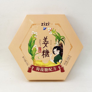 ZIZI����208g�t��С����֭��ܛ�Ǻ��������ӽ��Ǵ���Ů��������ʳ