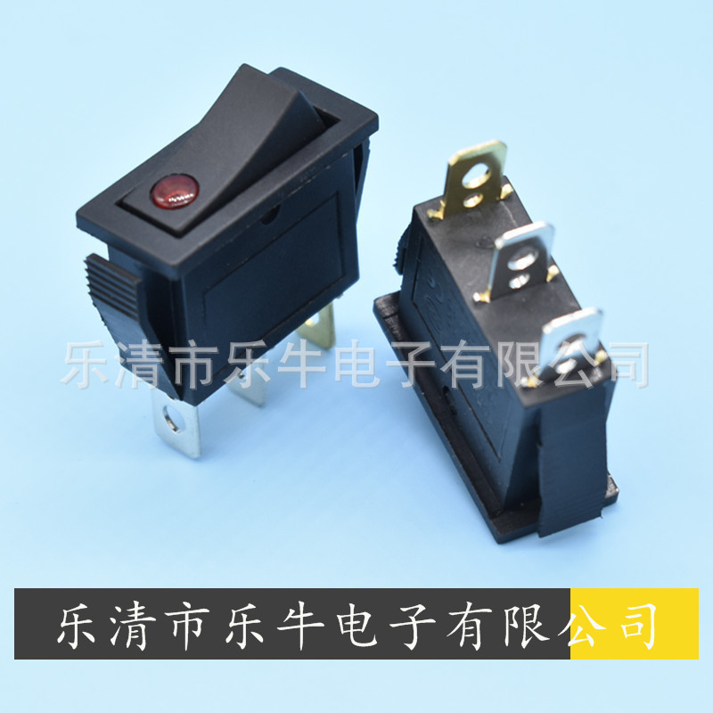 猫眼船型开关 KCD3 12V 24V 220V LED 翘板开关 鱼眼灯电源开关