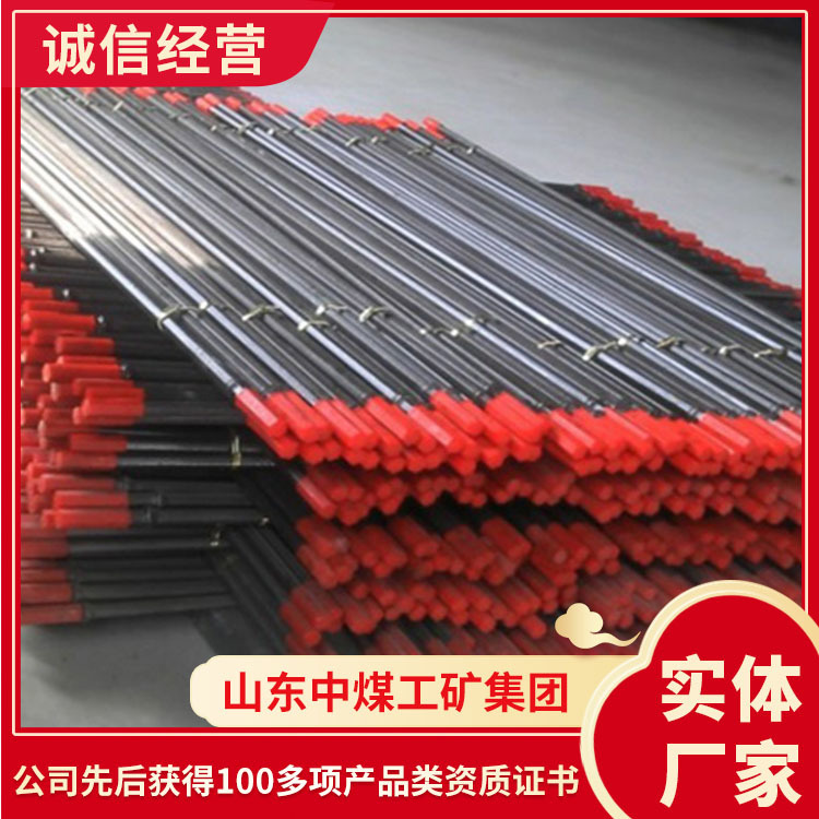 中煤现货出售B22钻杆 B22钻杆详细报价 B22钻杆支护
