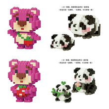 兼容乐高积木批发散装小颗粒拼装男孩益智玩具成人拼图摆地摊夜市