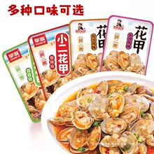 �����������������_����ʳ�oɳ��ʳС��ʳ�k����ؐ��r�С��