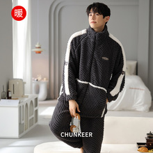 ����˯���п���ʿɺ���q�ӽq�Ӻ��m�q���e���⴩���I��朼Ҿӷ�