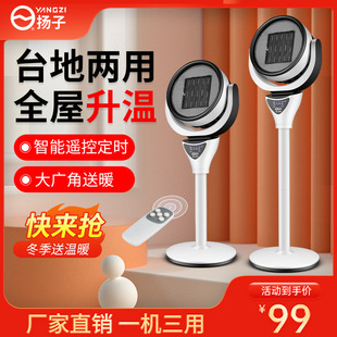 �P����ʽȡů������ů�L�C��ů���ßo���ů���ٟ�ʡ�ԡ��ů�L��