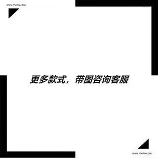 微信图片_20211201140611