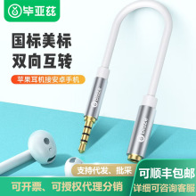 ����Ɲ �֙C���C���������D�Ӿ� ���C�������˻��D���^���L�� 3.5