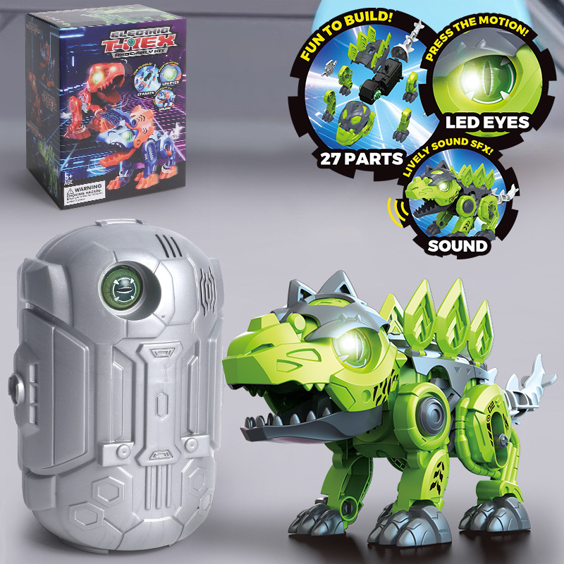 Egg-mounted electric disassembly and assembly Stegosaurus