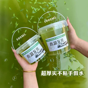 �W�t�����������������Ĥ�м�ˮ�����̲�ճ��ʷ�Rķ��ͯ�≺���