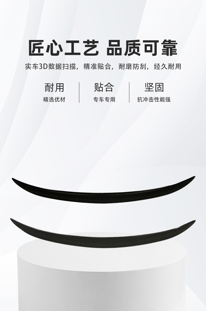Car Rear Spoiler Suitable for Bmw 3 Series 13-19 Models F30 Modified Mp Fixed Wing Cross-Border Car Modification Parts