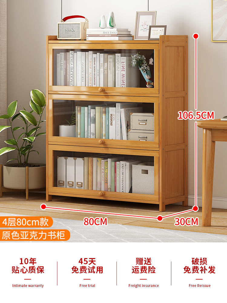 4겹 80폭 - 오리지널 컬러 [두꺼운 소재, 투명, 방진]