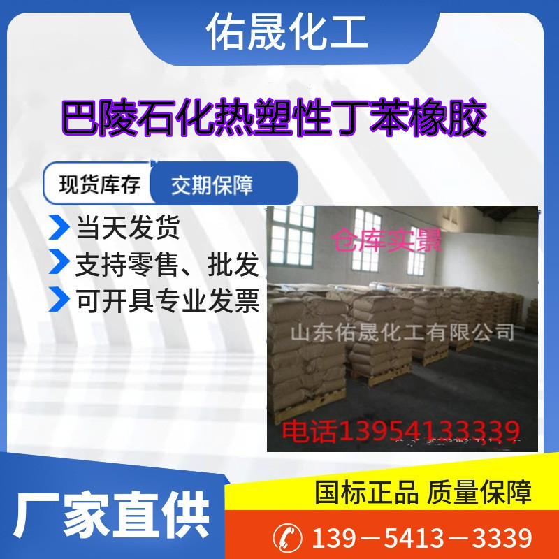 O1CN01Lp4SGi1DTt2sBDuSU_!!3683