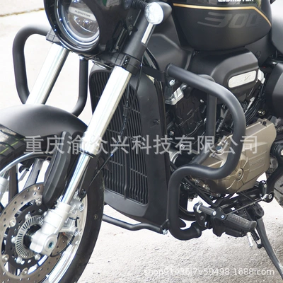 Motorcycle bumper Automatic Transmission Bumper, Flash 250V